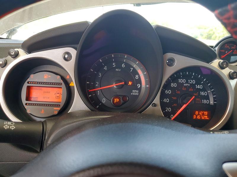 Aukcja sprzedaży 2019 Nissan 370z, vin: JN1AZ4EH2KM420115, numer aukcji: 54054856