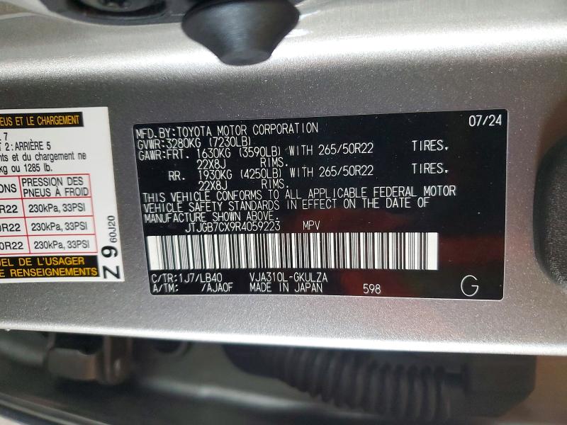 Продажа на аукционе авто 2024 Lexus Lx 600, vin: JTJGB7CX9R4059223, номер лота: 54017796