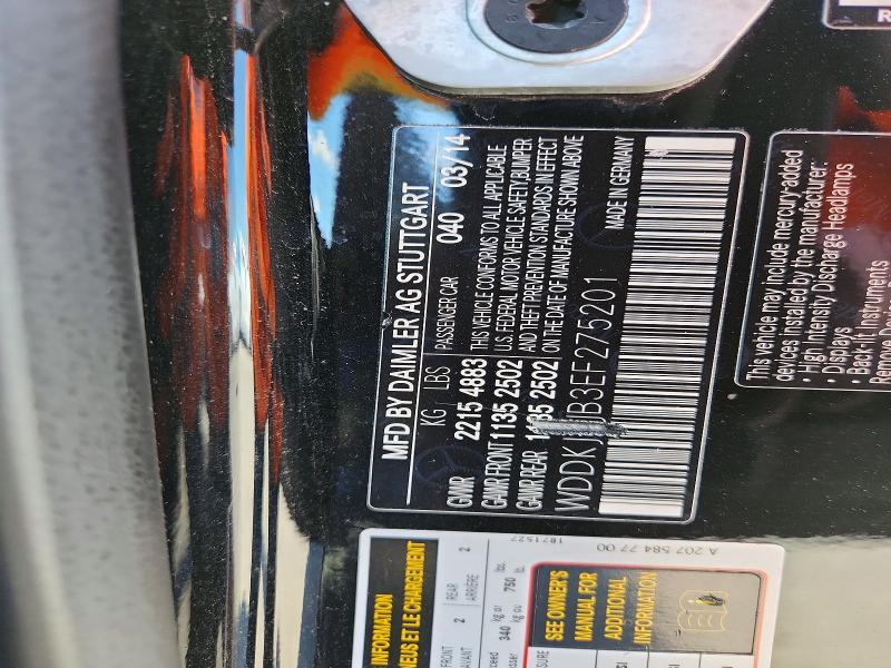 Продаж на аукціоні авто 2014 Mercedes-benz E, vin: WDDKJ8JB3EF275201, номер лоту: 52222426