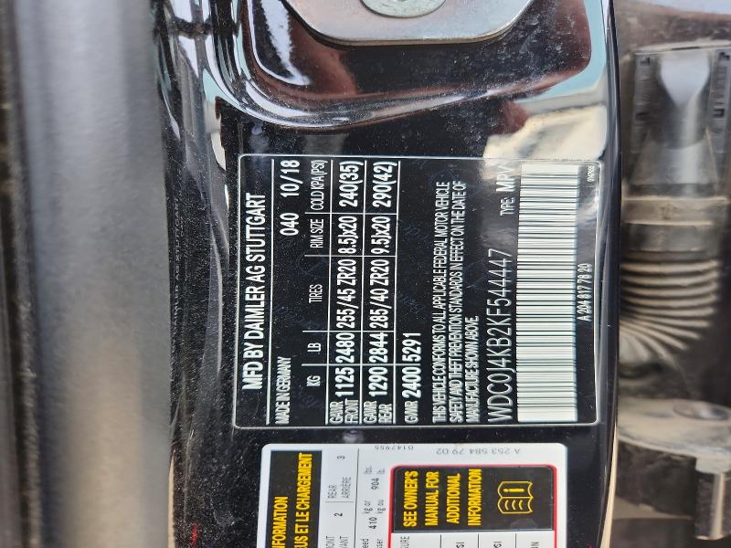 54133826 :رقم المزاد ، WDC0J4KB2KF544447 vin ، 2019 Mercedes-benz Glc Coupe مزاد بيع