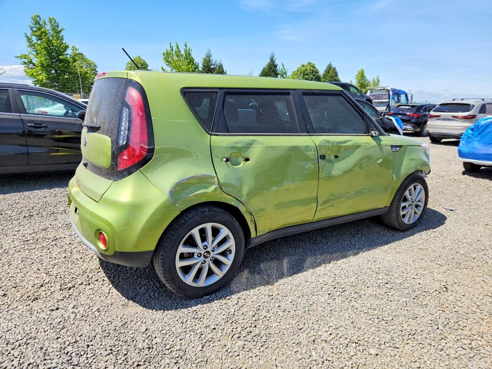 54128866 :رقم المزاد ، KNDJP3A59H7884471 vin ، 2017 Kia Soul مزاد بيع