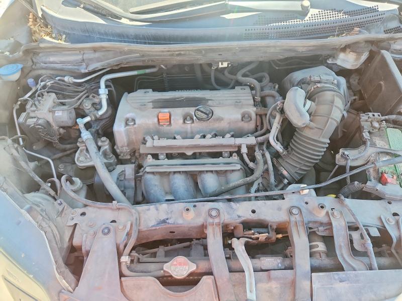 Продажа на аукционе авто 2014 Honda Cr-v, vin: 5J6RM4H58EL085379, номер лота: 52924906
