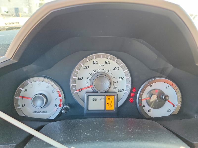 2012 Honda Pilot მანქანა იყიდება აუქციონზე, vin: 5FNYF3H48CB043050, აუქციონის ნომერი: 53199086