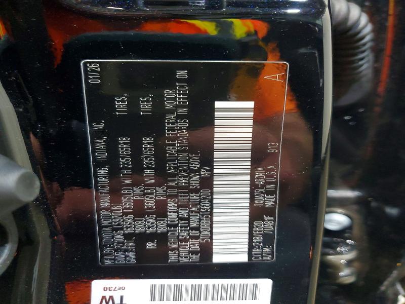 2026 Toyota Highlander მანქანა იყიდება აუქციონზე, vin: 5TDKDRBH5TS604200, აუქციონის ნომერი: 54911946