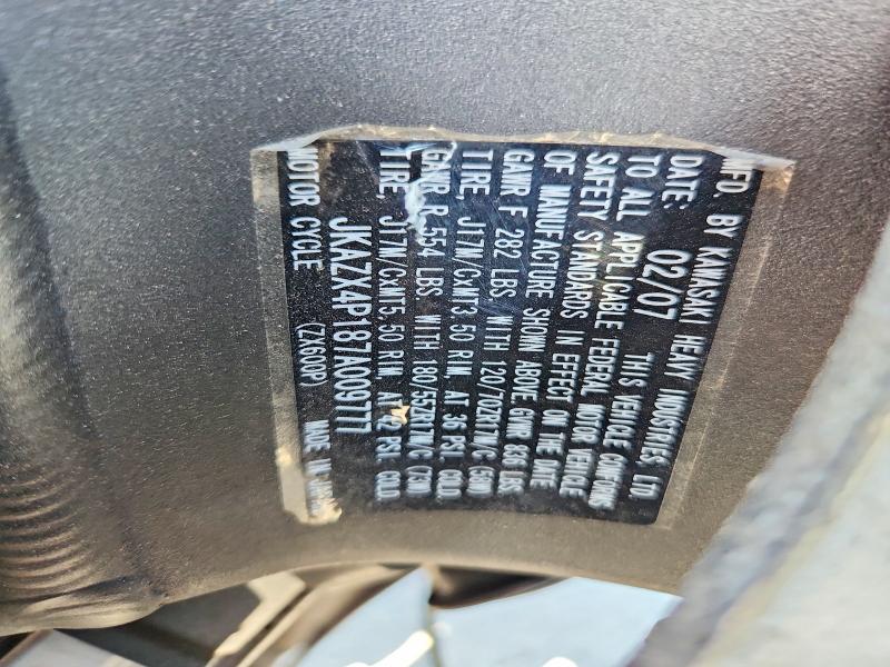 Aukcja sprzedaży 2007 Kawasaki Zx600, vin: JKAZX4P187A009777, numer aukcji: 54518936