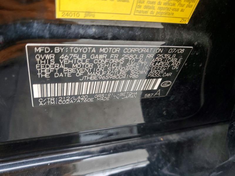 Продажа на аукционе авто 2008 Lexus Gs, vin: JTHBE96S980041986, номер лота: 54625156