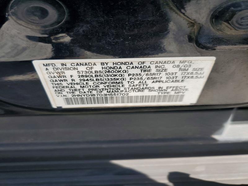 Продажа на аукционе авто 2003 Acura Mdx, vin: 2HNYD18703H551702, номер лота: 54023446