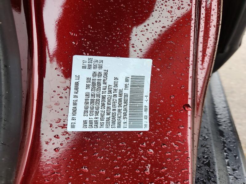 2018 Honda Odyssey მანქანა იყიდება აუქციონზე, vin: 5FNRL6H7XJB027387, აუქციონის ნომერი: 52413856
