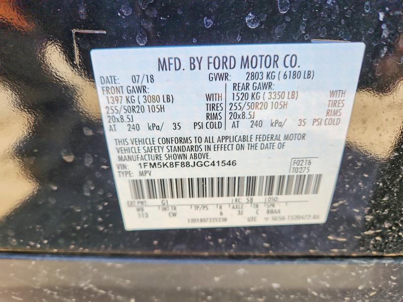 2018 Ford Explorer მანქანა იყიდება აუქციონზე, vin: 1FM5K8F88JGC41546, აუქციონის ნომერი: 52223856