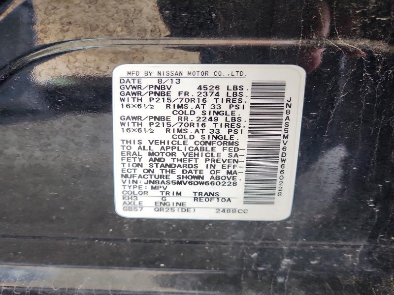 2013 Nissan Rouge მანქანა იყიდება აუქციონზე, vin: JN8AS5MV6DW660228, აუქციონის ნომერი: 55369586
