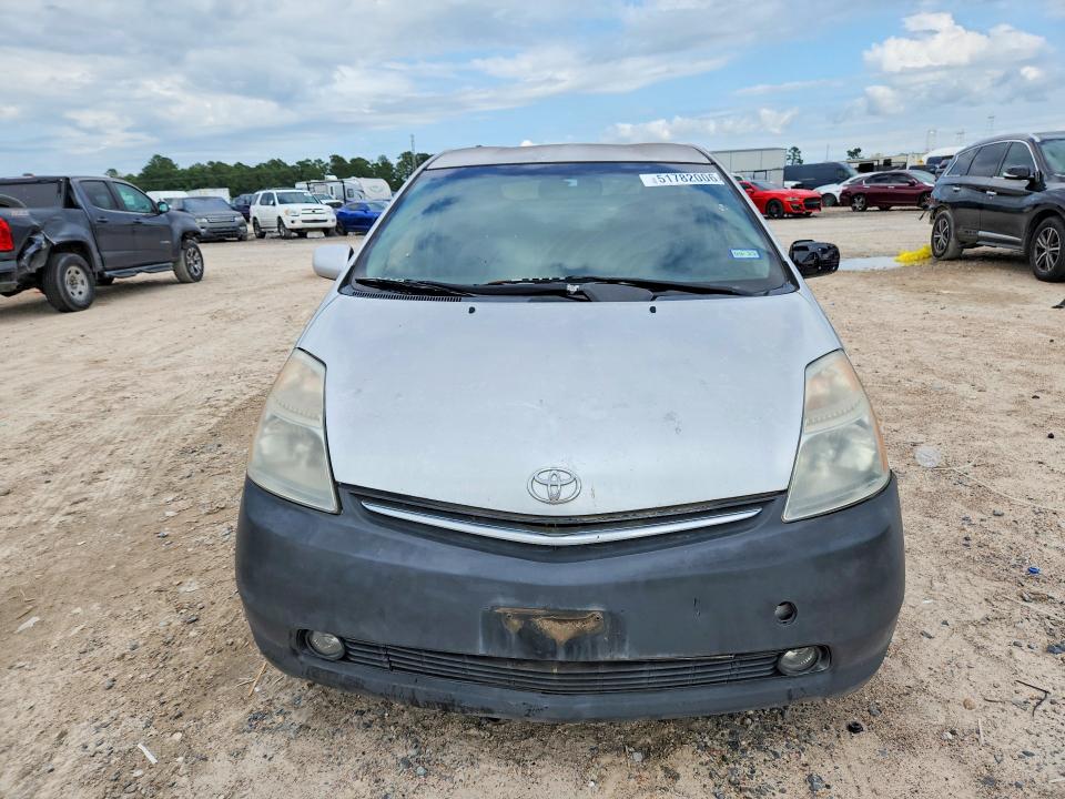 Продаж на аукціоні авто 2007 Toyota Prius, vin: JTDKB20U977089151, номер лоту: 51782006