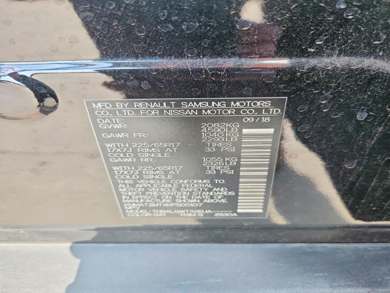 54112486 :رقم المزاد ، KNMAT2MTXKP500107 vin ، 2019 Nissan Rogue مزاد بيع