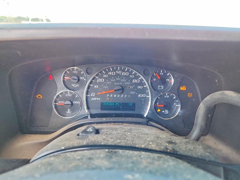 2014 Chevrolet Express G1500 მანქანა იყიდება აუქციონზე, vin: 1GCSHAF49E1117112, აუქციონის ნომერი: 54728176