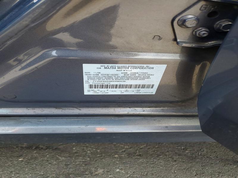 52231426 :رقم المزاد ، 1YVHP82A995M40036 vin ، 2009 Mazda 6 مزاد بيع
