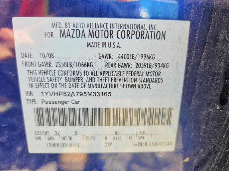 Продаж на аукціоні авто 2009 Mazda 6, vin: 1YVHP82A795M33165, номер лоту: 54042556