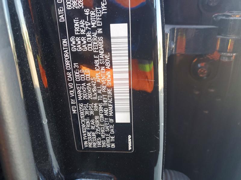 Aukcja sprzedaży 2016 Volvo Xc90, vin: YV4102XK3G1080256, numer aukcji: 55411526