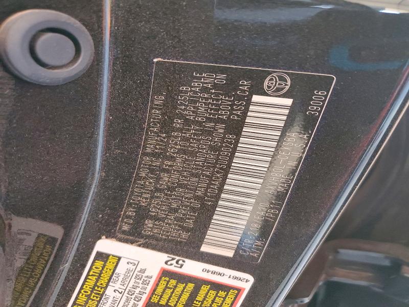 2025 Toyota Camry მანქანა იყიდება აუქციონზე, vin: 4T1DAACK7SU090238, აუქციონის ნომერი: 54720056