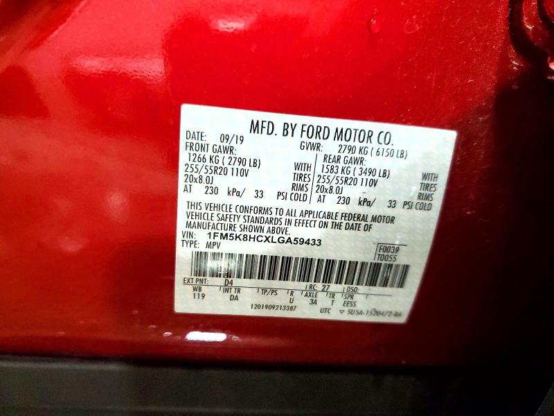 51331856 :رقم المزاد ، 1FM5K8HCXLGA59433 vin ، 2020 Ford Explorer مزاد بيع
