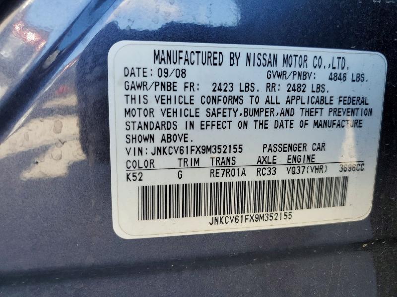 Aukcja sprzedaży 2009 Infiniti G37 Sedan, vin: JNKCV61FX9M352155, numer aukcji: 55058736