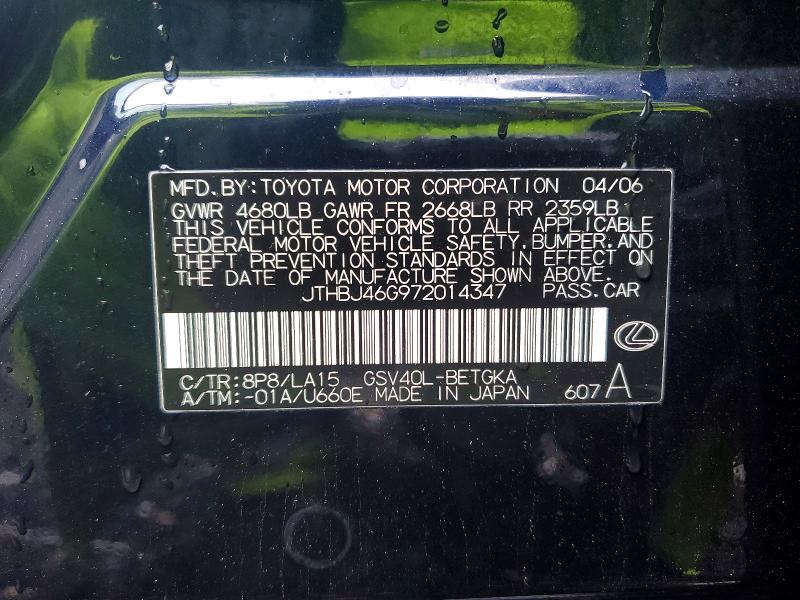 Aukcja sprzedaży 2007 Lexus Es, vin: JTHBJ46G972014347, numer aukcji: 54229526