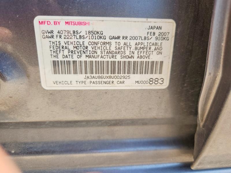 Продажа на аукционе авто 2008 Mitsubishi Lancer, vin: JA3AU86UX8U002925, номер лота: 52504586
