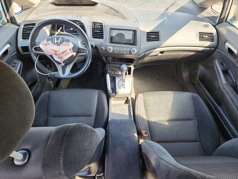 Aukcja sprzedaży 2010 Honda Civic, vin: 19XFA1F68AE006663, numer aukcji: 53666846