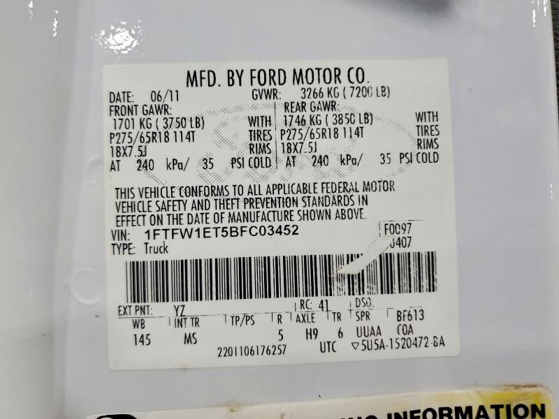 Продажа на аукционе авто 2011 Ford F150, vin: 1FTFW1ET5BFC03452, номер лота: 51914676