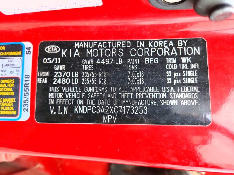 Продажа на аукционе авто 2012 Kia Sportage, vin: KNDPC3A2XC7173253, номер лота: 52315276
