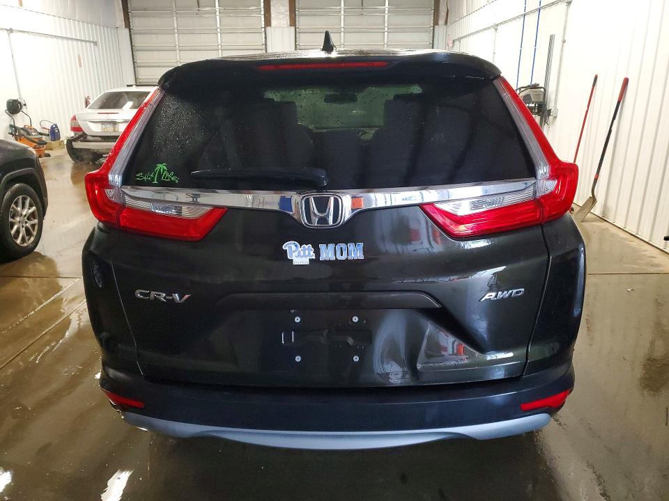 2017 Honda Cr-v მანქანა იყიდება აუქციონზე, vin: 2HKRW2H87HH626283, აუქციონის ნომერი: 51918596