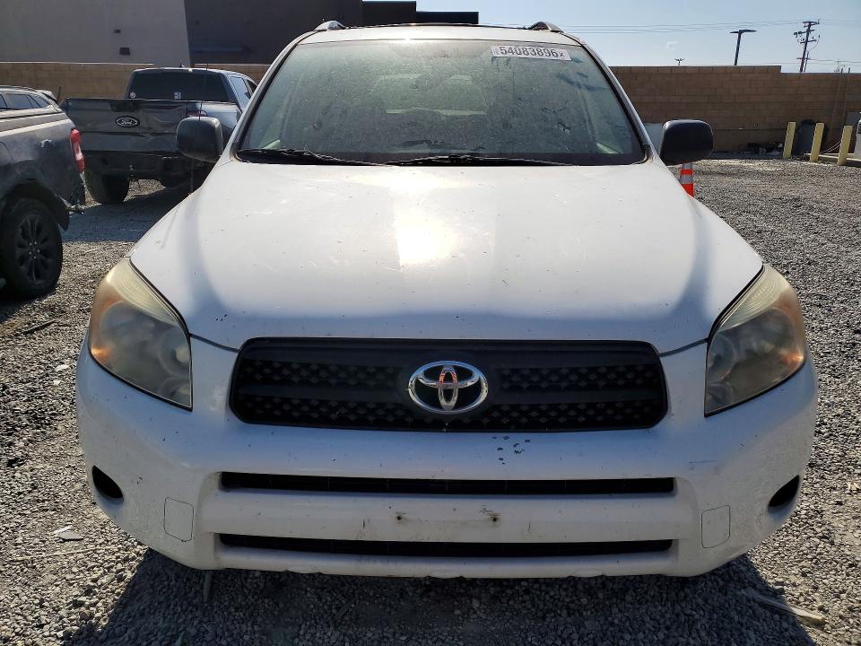 2007 Toyota Rav4 მანქანა იყიდება აუქციონზე, vin: JTMZD33V675075674, აუქციონის ნომერი: 54083896