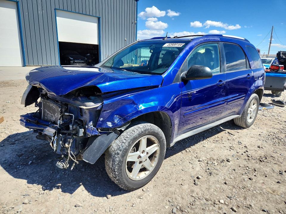 2005 Chevrolet Equinox მანქანა იყიდება აუქციონზე, vin: 2CNDL73F156190791, აუქციონის ნომერი: 53989166