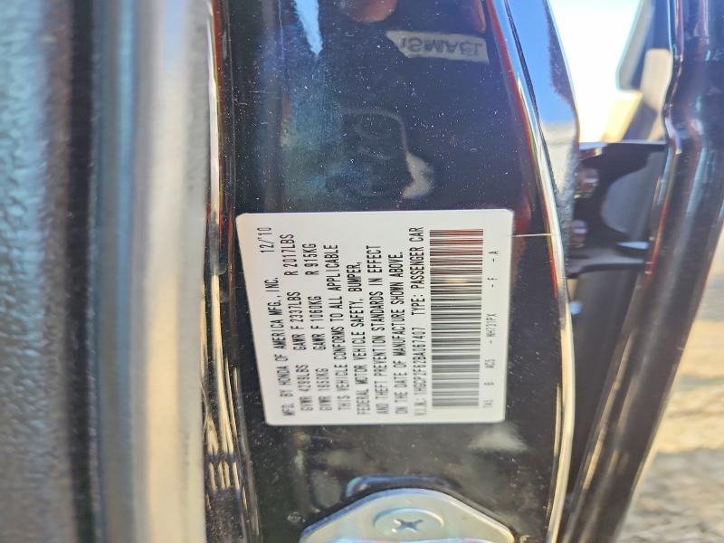 54714906 :رقم المزاد ، 1HGCP2F62BA067407 vin ، 2011 Honda Accord مزاد بيع