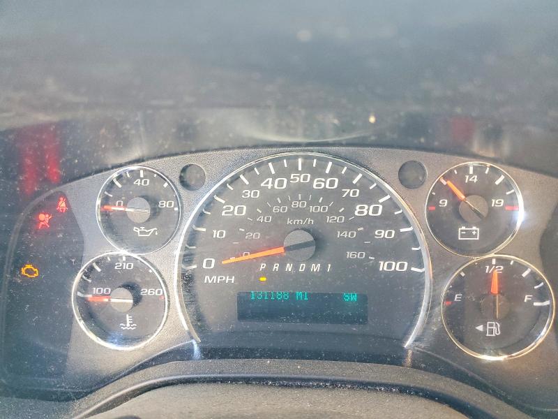 Продаж на аукціоні авто 2013 Chevrolet Express, vin: 1GAZG1FG4D1118476, номер лоту: 52343106