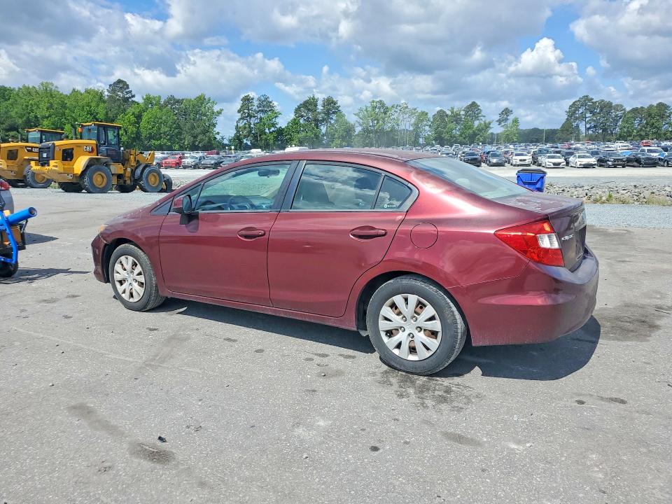 2012 Honda Civic მანქანა იყიდება აუქციონზე, vin: 2HGFB2F57CH558514, აუქციონის ნომერი: 53338306
