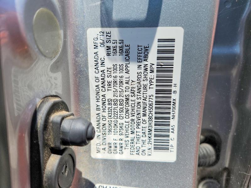 55109816 :رقم المزاد ، 2HKRM3H38CH506775 vin ، 2012 Honda Cr-v مزاد بيع
