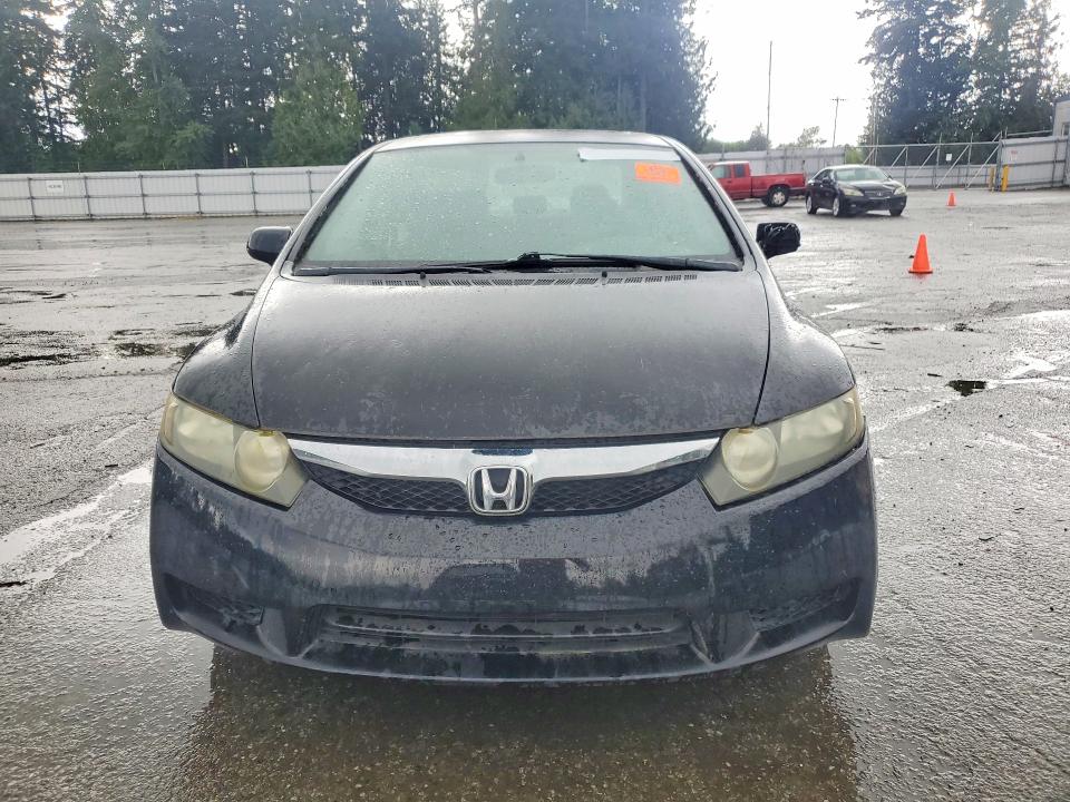 Продажа на аукционе авто 2009 Honda Civic, vin: 1HGFA16959L009714, номер лота: 53833236