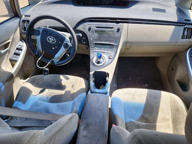 2010 Toyota Prius მანქანა იყიდება აუქციონზე, vin: JTDKN3DU0A0040847, აუქციონის ნომერი: 53892296