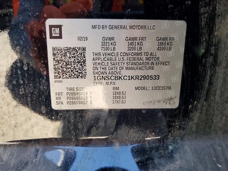 Продаж на аукціоні авто 2019 Chevrolet Tahoe, vin: 1GNSCBKC1KR290533, номер лоту: 53722256