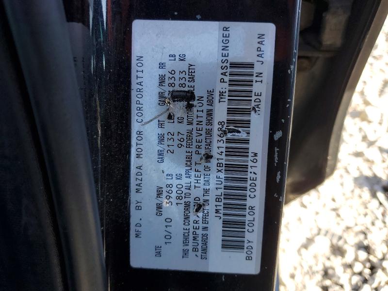 Продажа на аукционе авто 2011 Mazda 3, vin: JM1BL1UFXB1413688, номер лота: 53222216