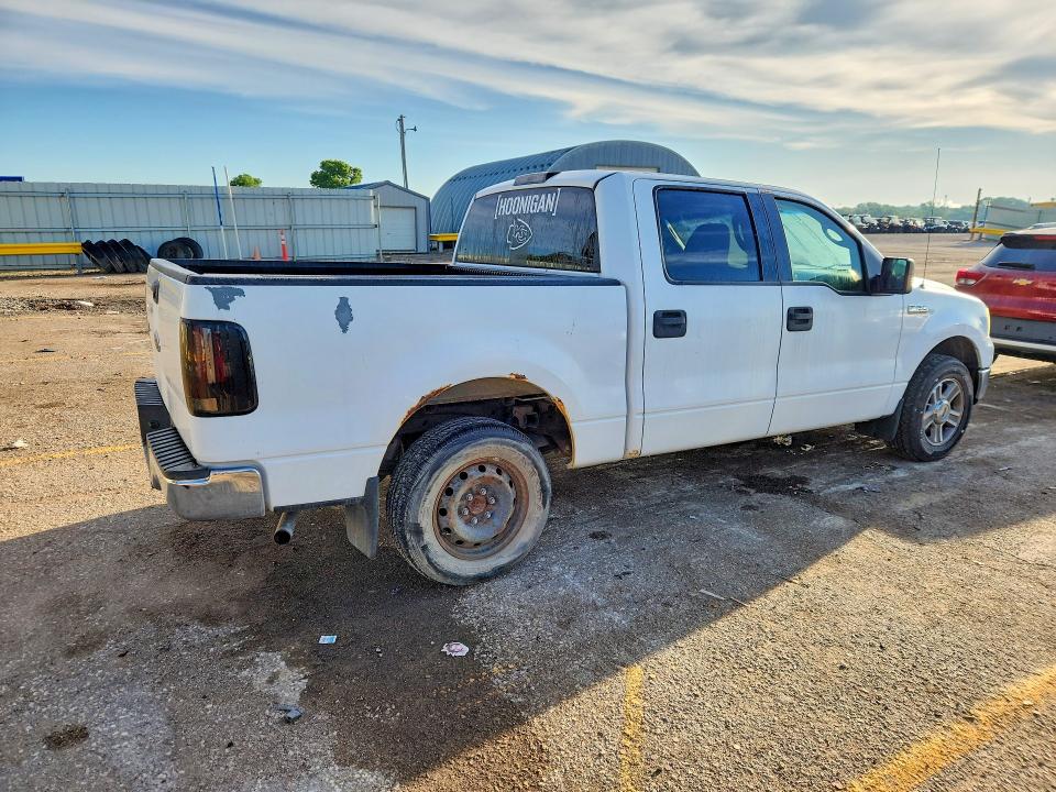 54665206 :رقم المزاد ، 1FTPW12595KE90168 vin ، 2005 Ford F150 مزاد بيع