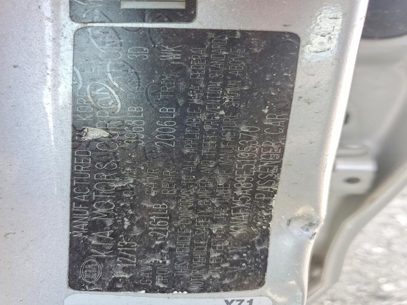 54399266 :رقم المزاد ، KNAFX5A89E5195370 vin ، 2014 Kia Forte مزاد بيع