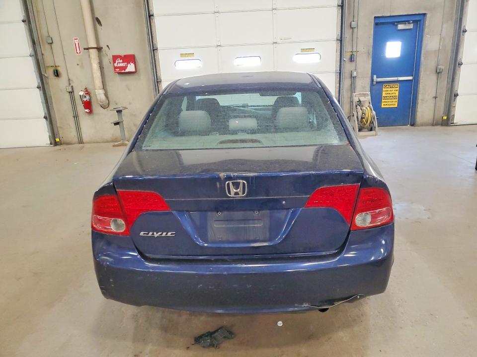 2008 Honda Civic მანქანა იყიდება აუქციონზე, vin: 1HGFA16558L006517, აუქციონის ნომერი: 55635536