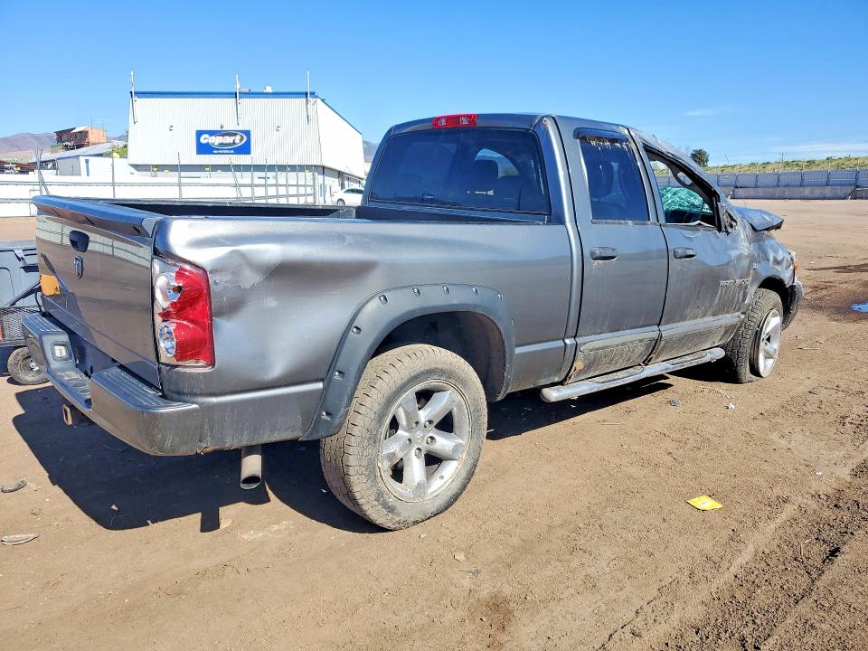 Продажа на аукционе авто 2007 Dodge Ram 1500, vin: 1D7HU18237S164379, номер лота: 52933176