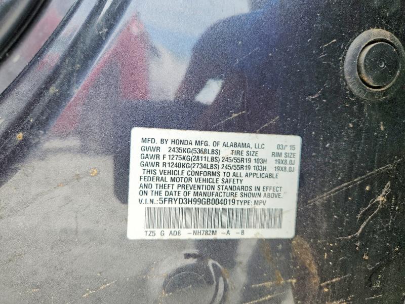 53300076 :رقم المزاد ، 5FRYD3H99GB004019 vin ، 2016 Acura Mdx مزاد بيع