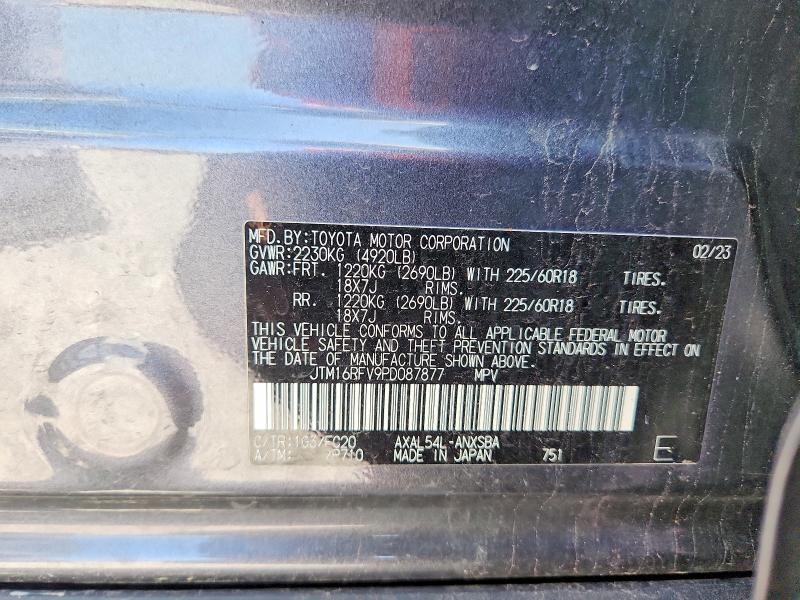 2023 Toyota Rav4 მანქანა იყიდება აუქციონზე, vin: JTM16RFV9PD087877, აუქციონის ნომერი: 55052266