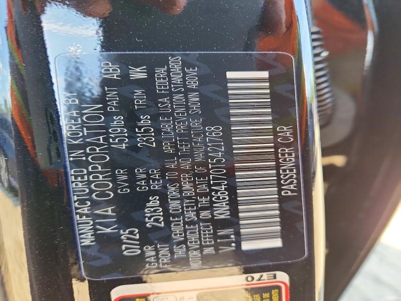 52464166 :رقم المزاد ، KNAG64J70T5421768 vin ، 2026 Kia K5 مزاد بيع