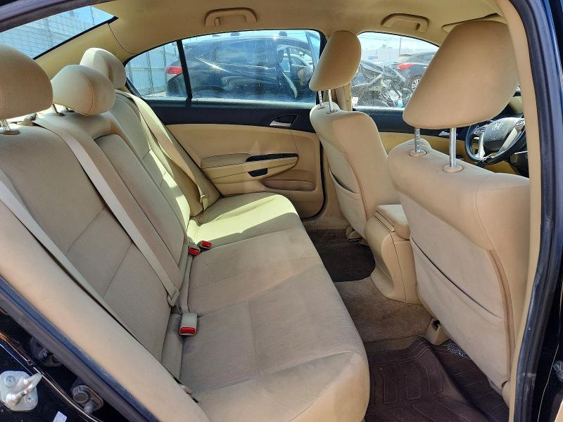 Продажа на аукционе авто 2012 Honda Accord, vin: 1HGCP2F31CA119746, номер лота: 55074466