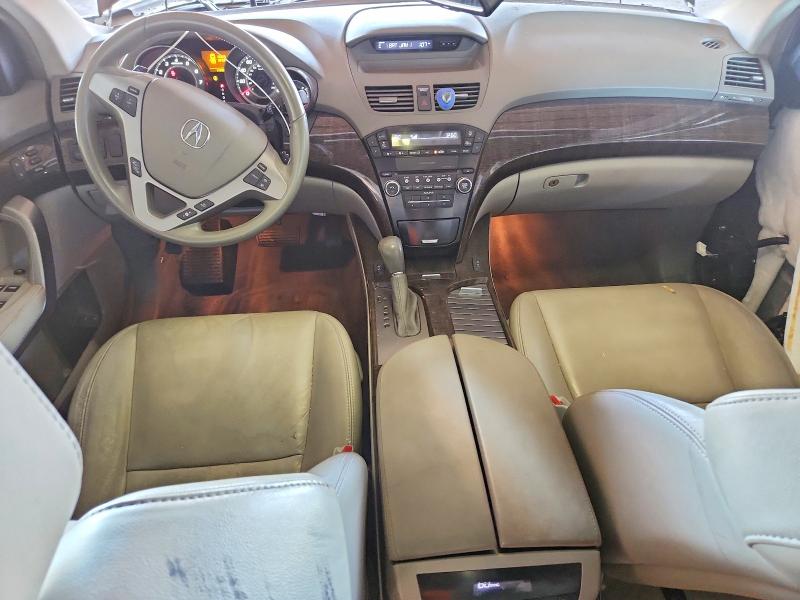 2012 Acura Mdx მანქანა იყიდება აუქციონზე, vin: 2HNYD2H25CH527289, აუქციონის ნომერი: 53688286