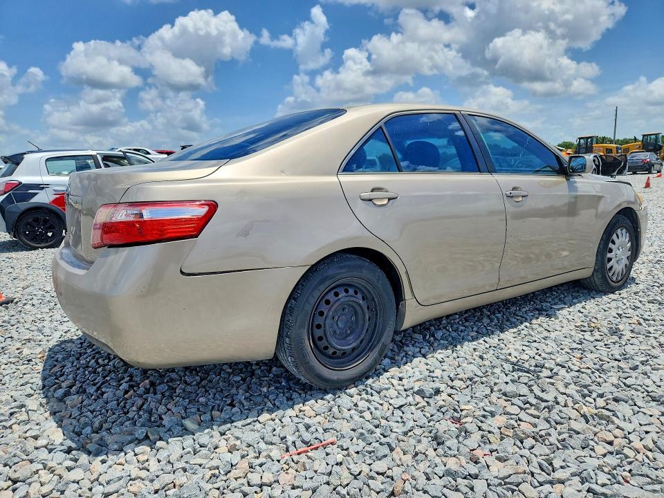 2012 Toyota Camry მანქანა იყიდება აუქციონზე, vin: 4T1BE46K59U341695, აუქციონის ნომერი: 55049466