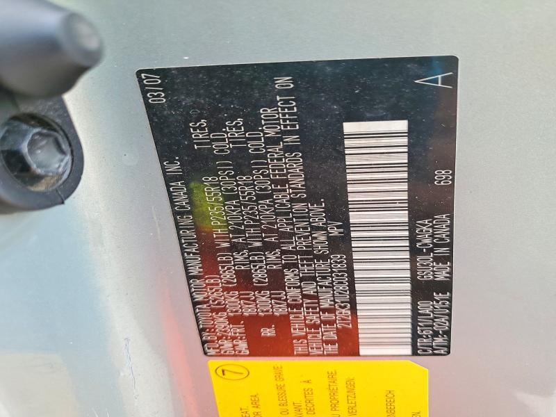 2008 Lexus Rx მანქანა იყიდება აუქციონზე, vin: 2T2GK31U28C031839, აუქციონის ნომერი: 54078946